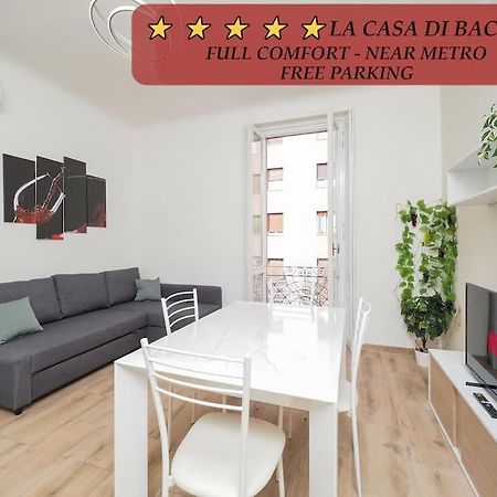 20 Min From Duomo Exclusive House - City Center Sesto San Giovanni Eksteriør billede